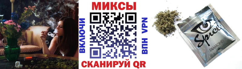 Бутират вода где купить наркотик Красногорск