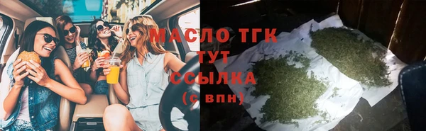 кокс Белокуриха