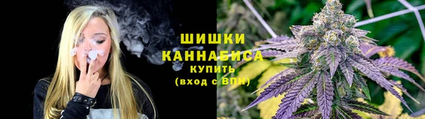 мефедрон Пересвет