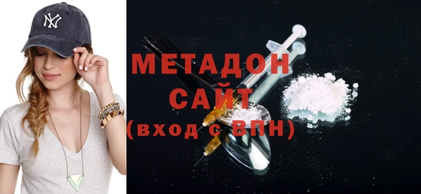 кокс Белокуриха