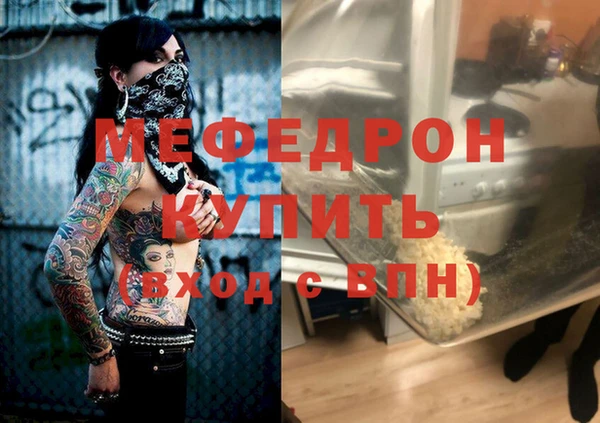 марки nbome Пестово