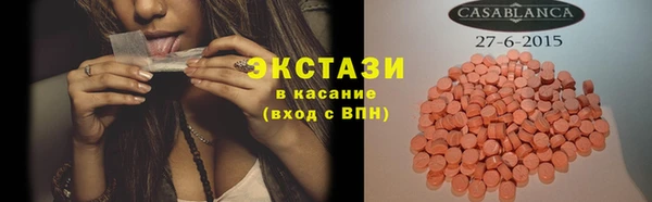 кокс Белокуриха