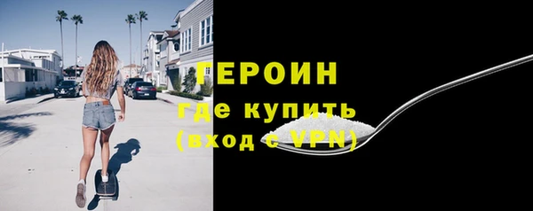 jwh Переславль-Залесский