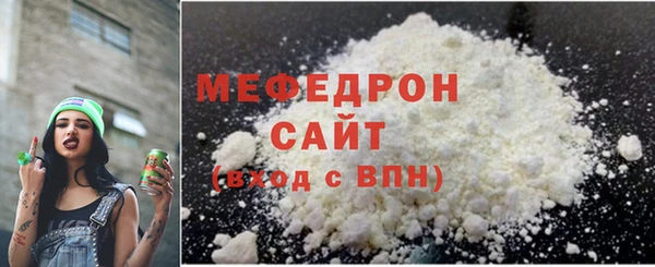 кокс Белокуриха