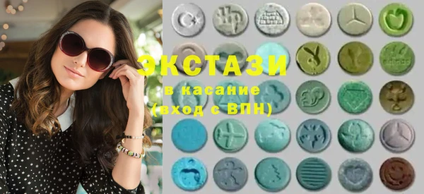 кокс Белокуриха