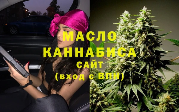 кокс Белокуриха
