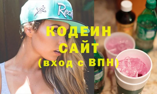 кокс Белокуриха