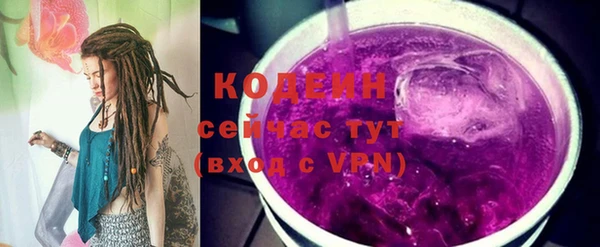 кокс Белокуриха