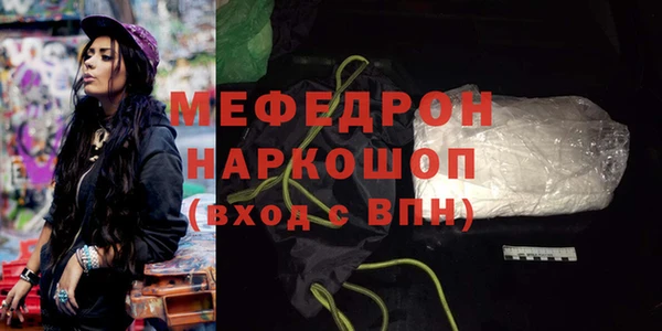 кокс Белокуриха