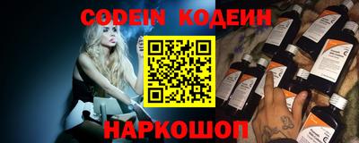 шишки Кимры