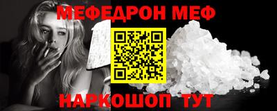 шишки Кимры