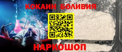 сатива Кингисепп