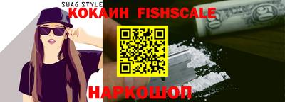 герыч Кинель