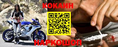 герыч Кинель