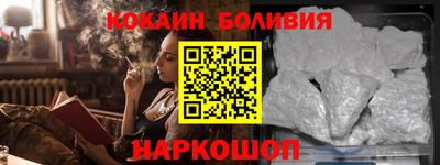 сатива Кингисепп
