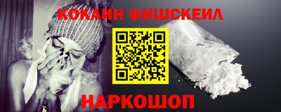 шишки Кимры