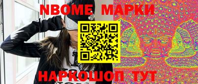шишки Кимры
