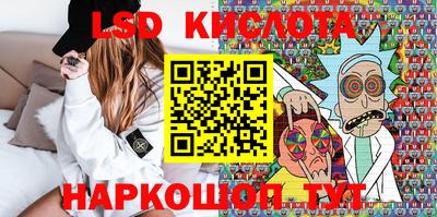 герыч Кинель