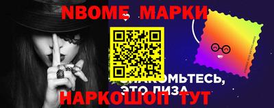 шишки Кимры