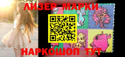 шишки Кимры
