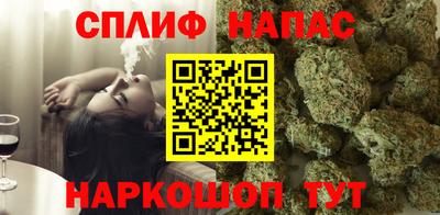 мдма Бердск