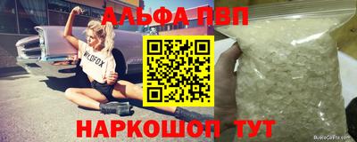 герыч Кинель