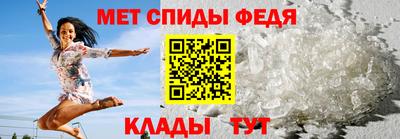шишки Кимры