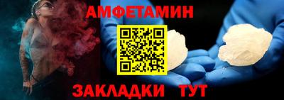 герыч Кинель