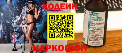 герыч Кинель