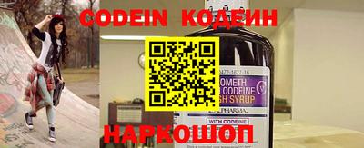 сатива Кингисепп