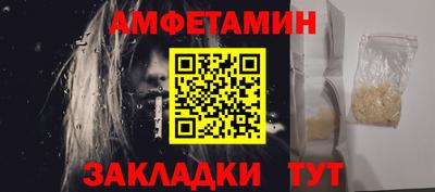 герыч Кинель
