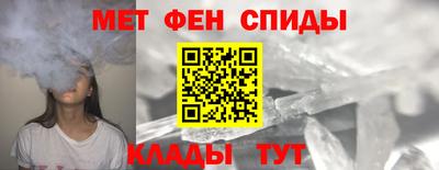 герыч Кинель