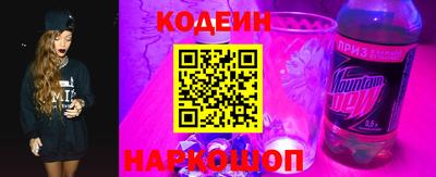 сатива Кингисепп