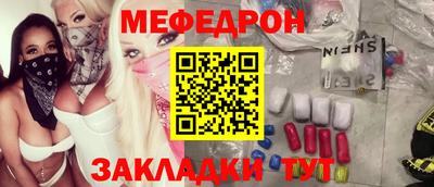 сатива Кингисепп