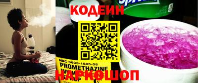 шишки Кимры